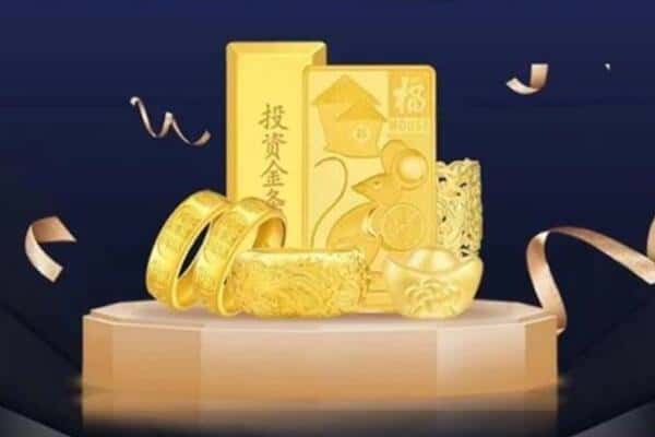 揭阳回收黄金